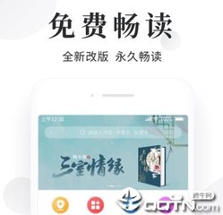 在菲律宾办理9G工签的流程(工签办理流程介绍)